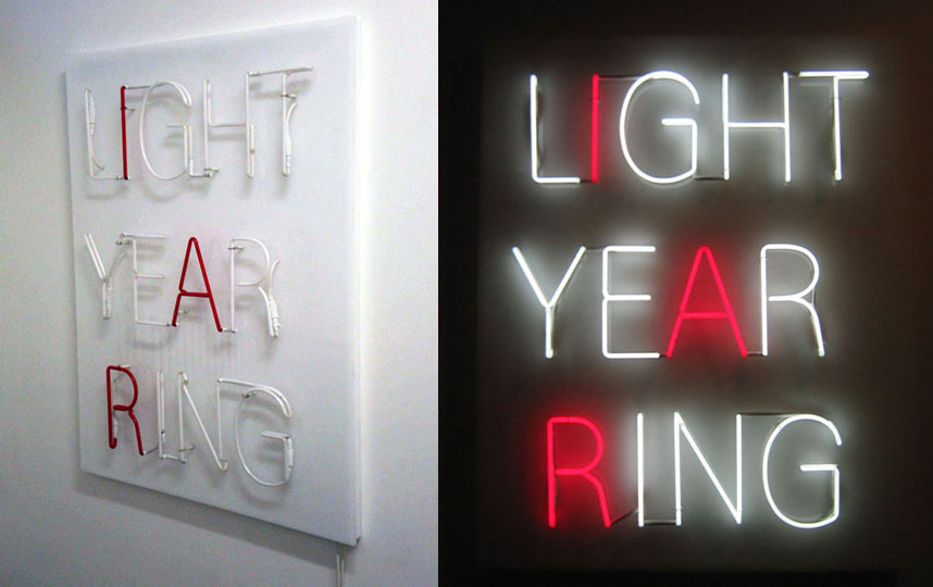 Light Year Ring, 2007