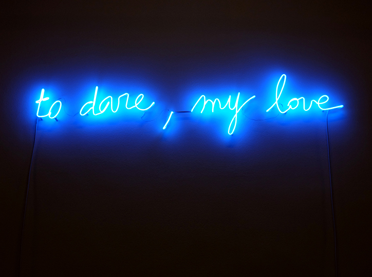 to dare, my love, 2015